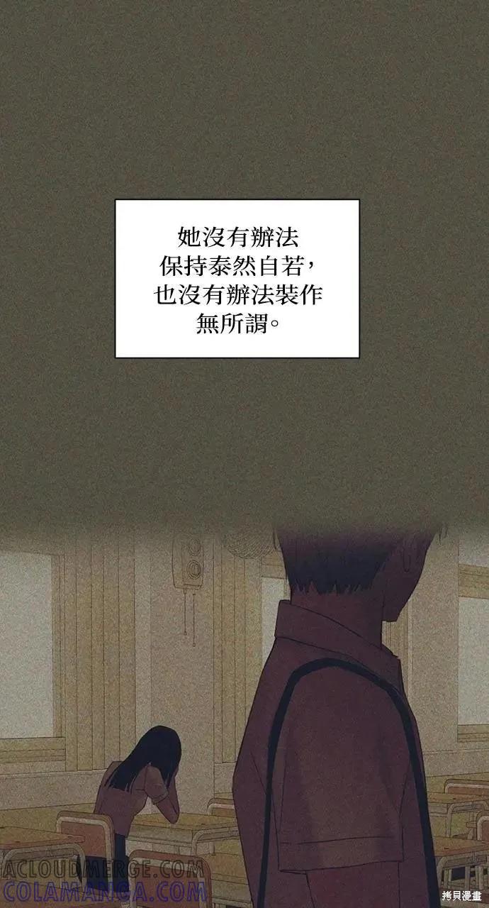 79.jpg