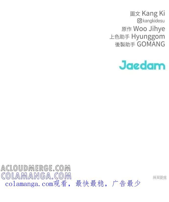 97.jpg