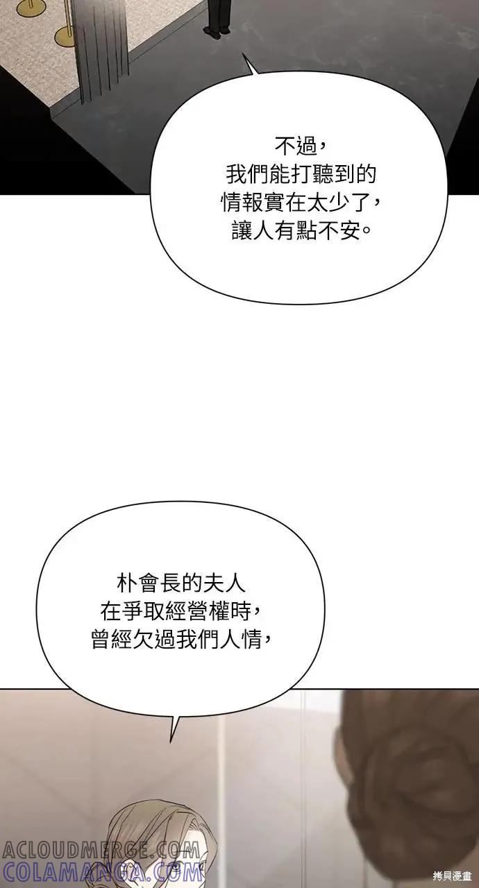 88.jpg