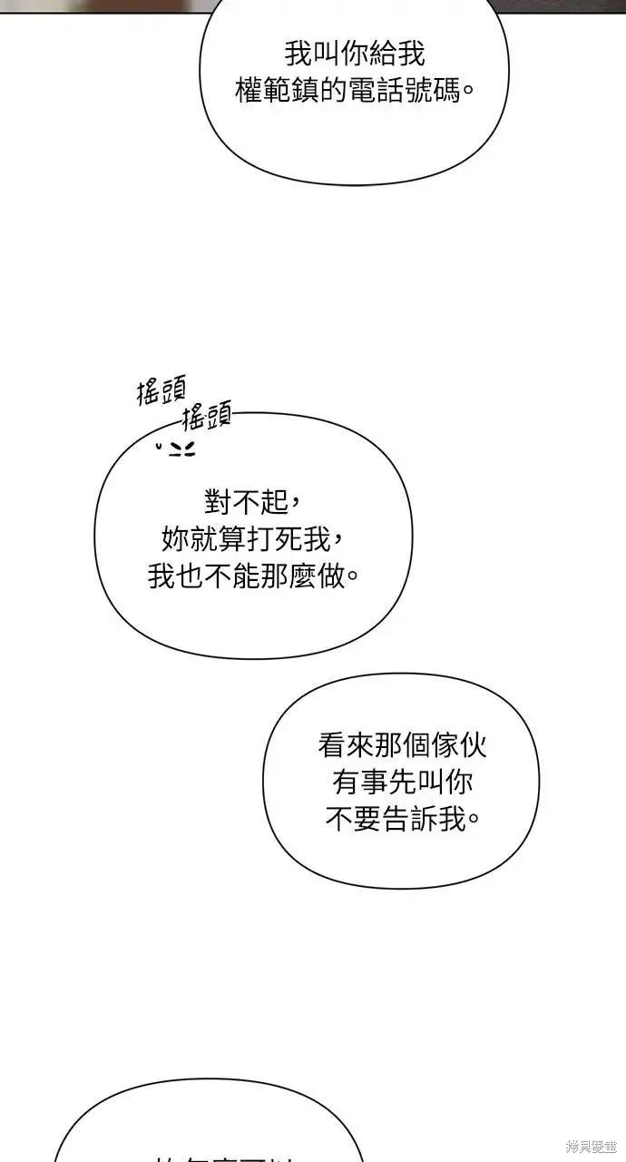 65.jpg