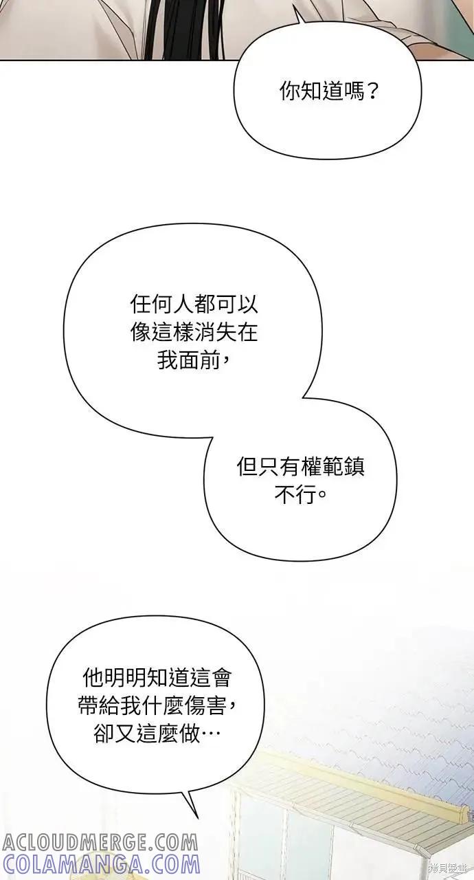 70.jpg