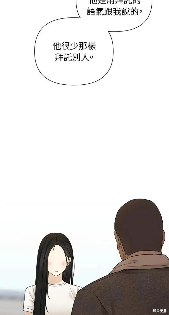 78.jpg