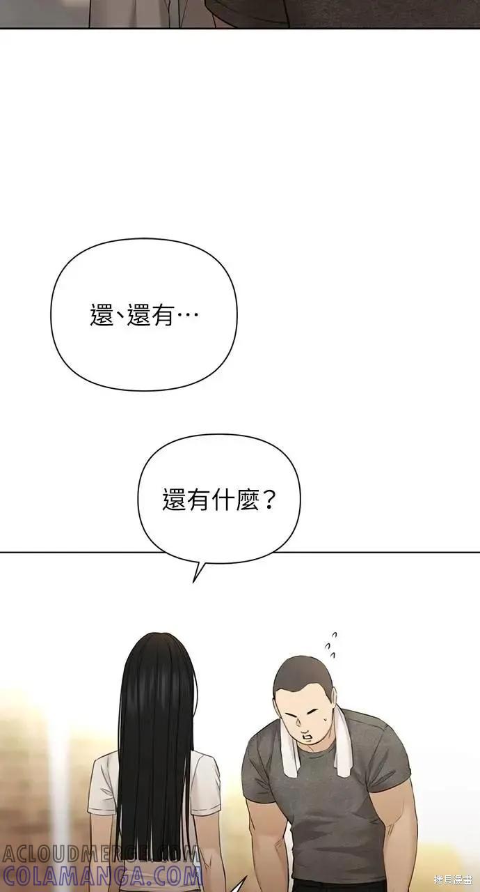 76.jpg