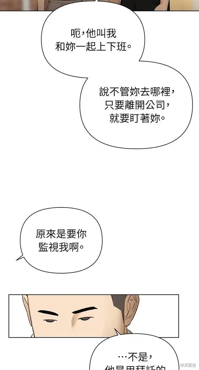 77.jpg