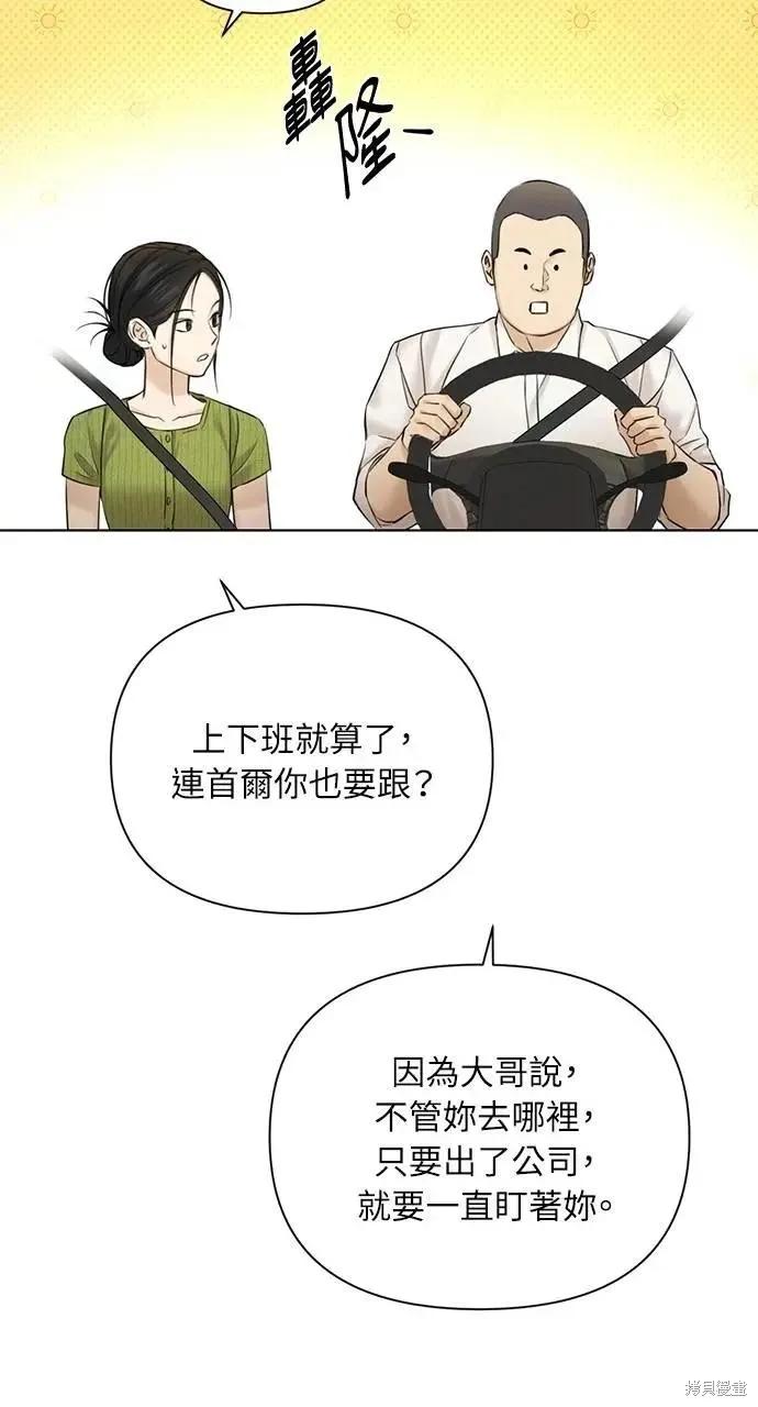 81.jpg