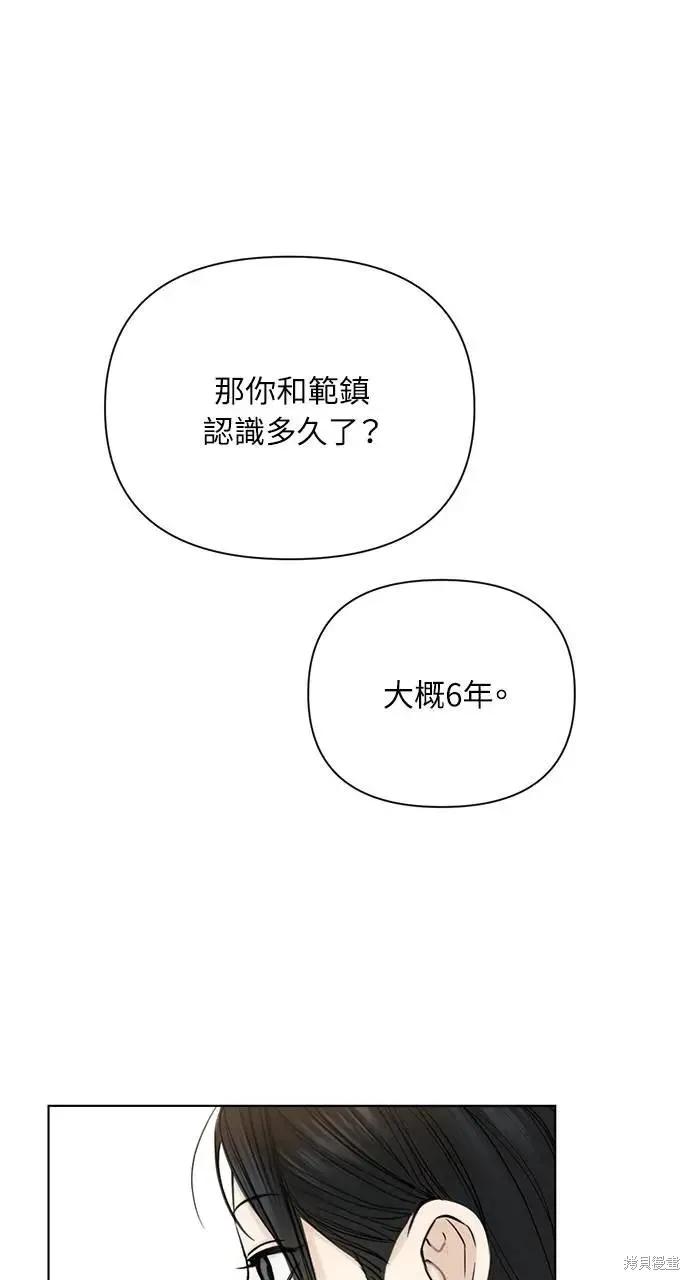 86.jpg