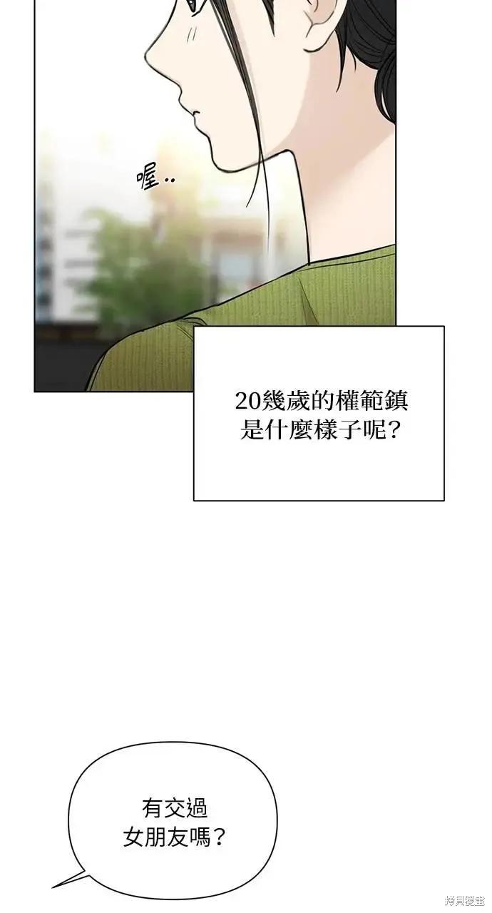 87.jpg