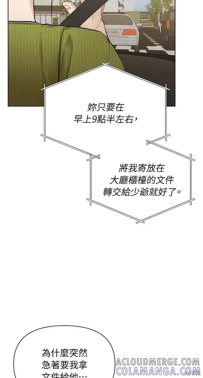 73.jpg