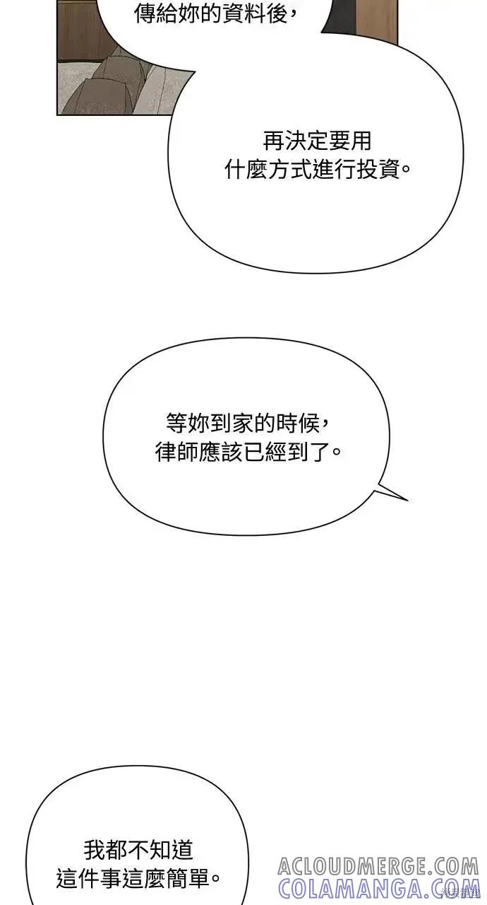 55.jpg