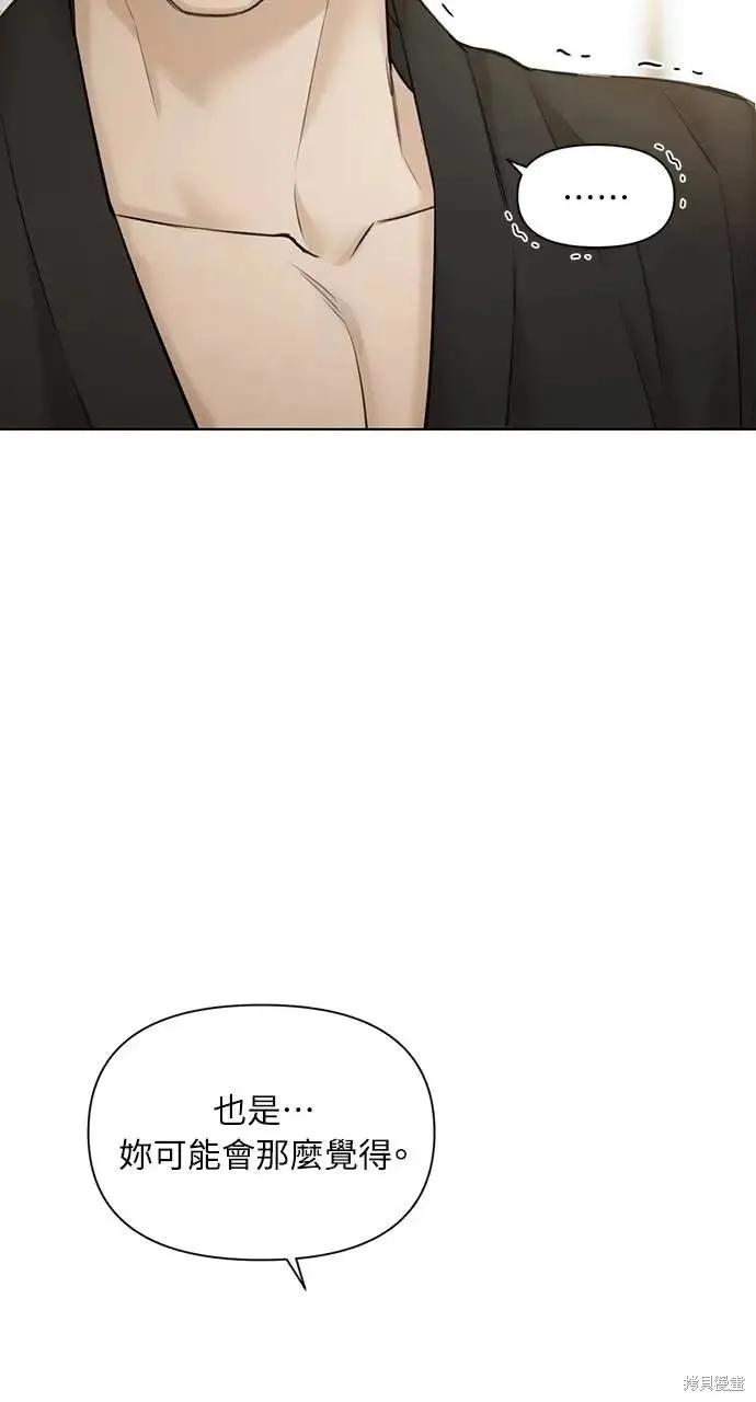 54.jpg