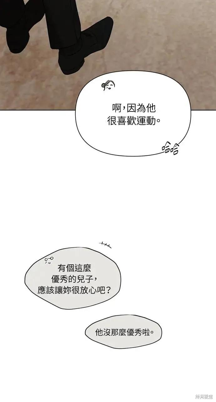 92.jpg