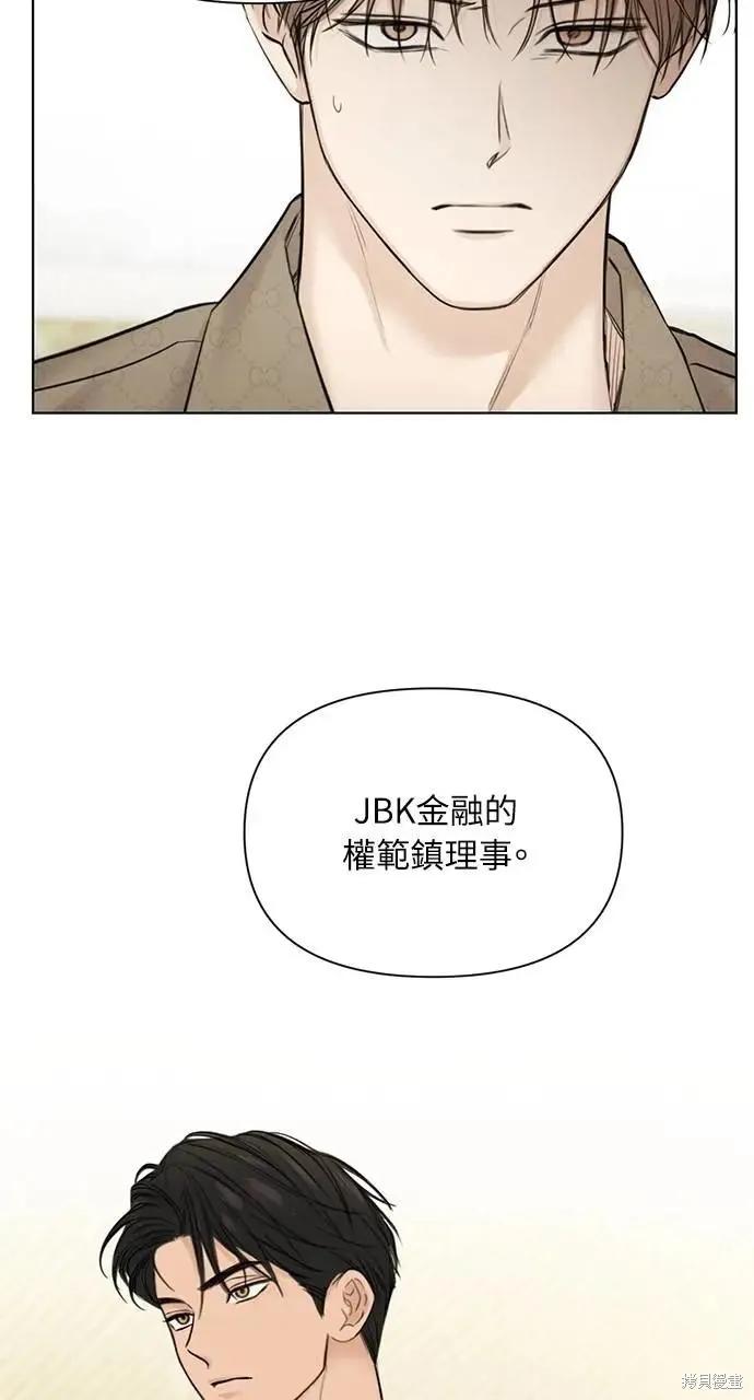 87.jpg