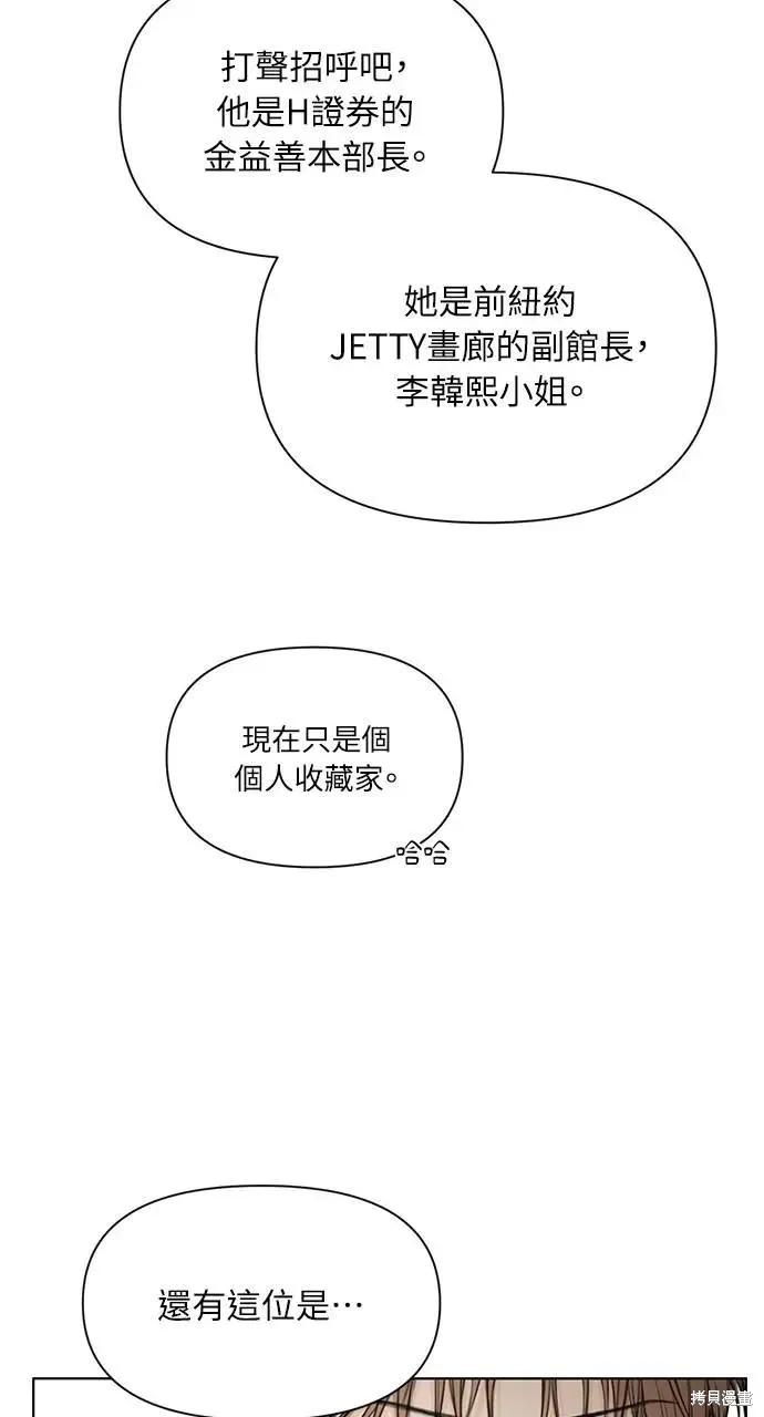 86.jpg
