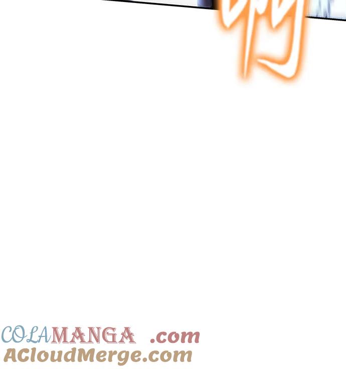 [第46话]圣杯骑士格奥布里克（5）-与神同归的骑士王-HELP.ME/地对空魔法少年,全天候魔剑士（第5张）