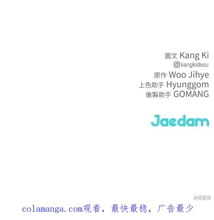 90.jpg