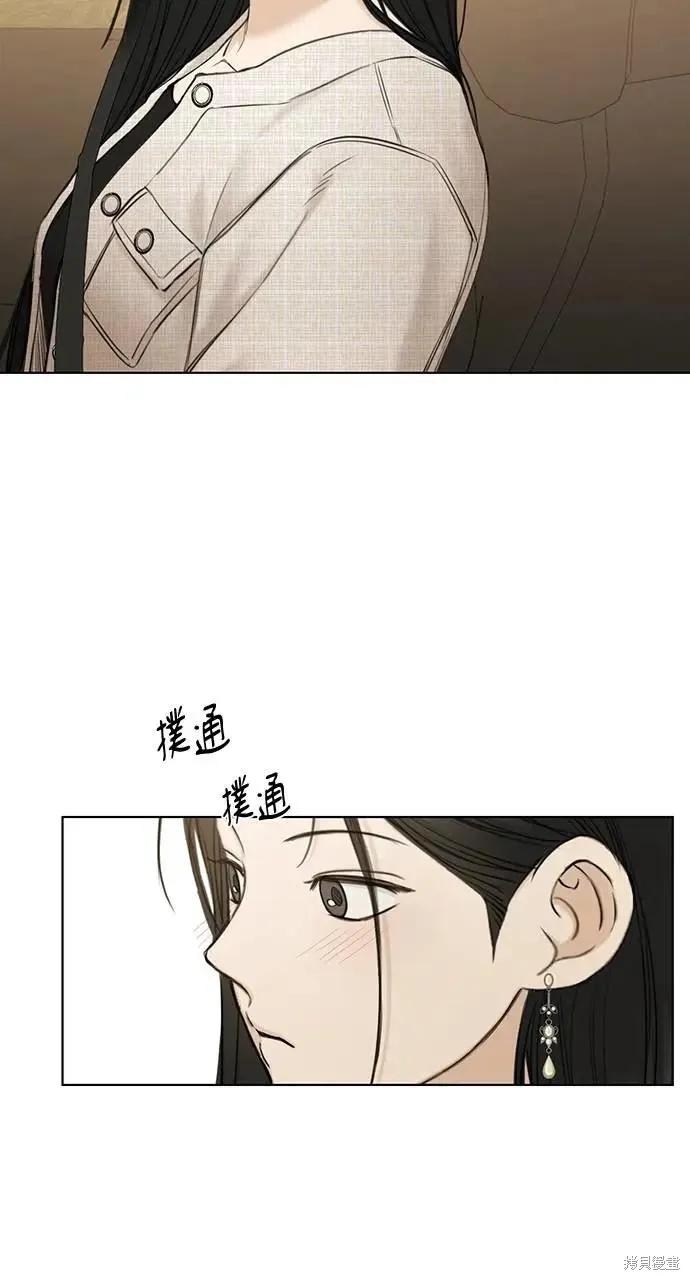77.jpg