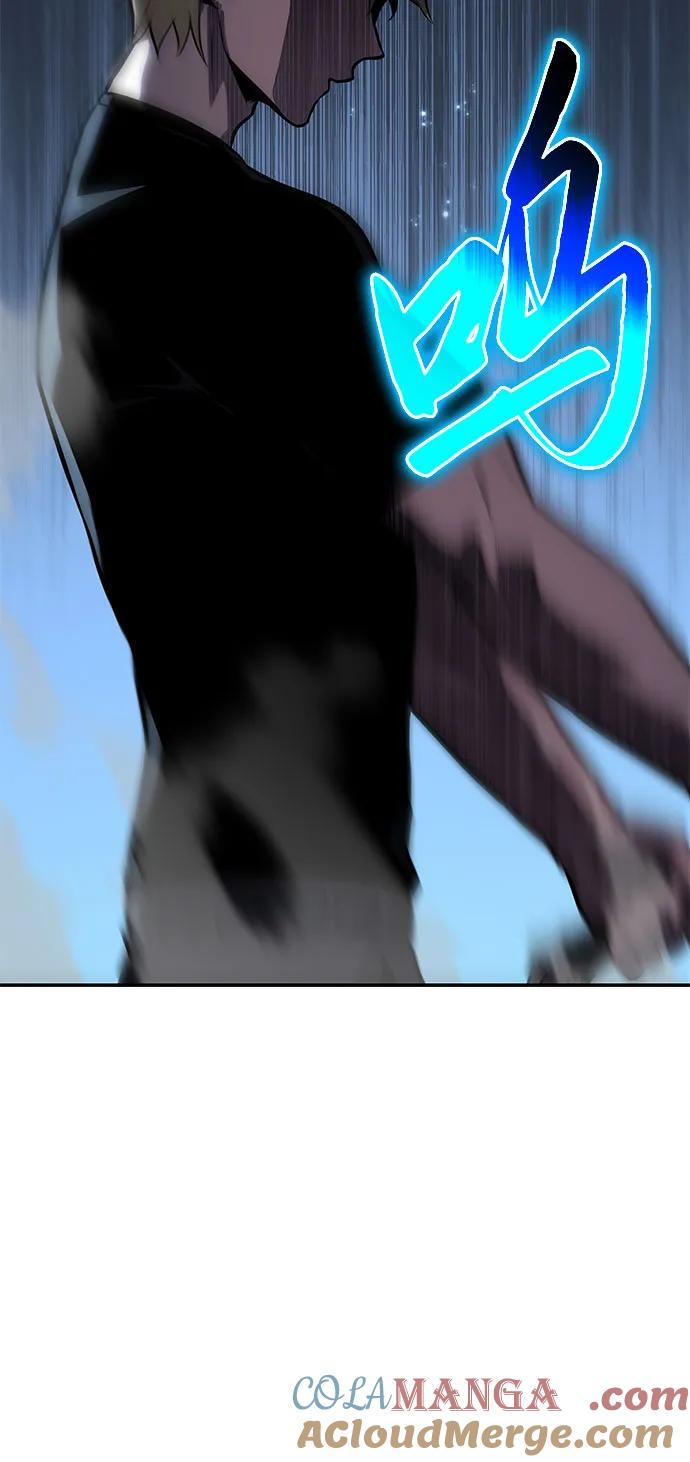 [第46话]圣杯骑士格奥布里克（5）-与神同归的骑士王-HELP.ME/地对空魔法少年,全天候魔剑士（第9张）