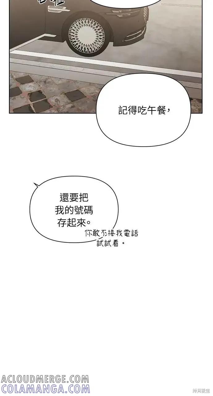 82.jpg