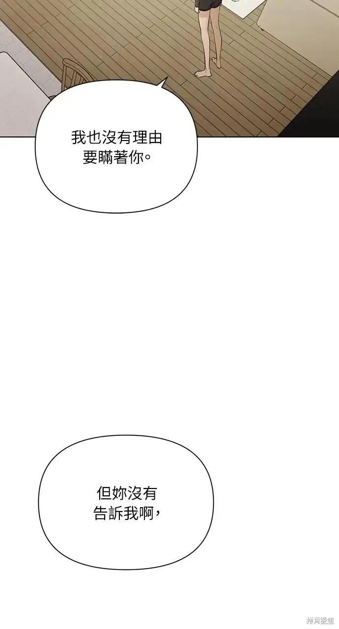 87.jpg