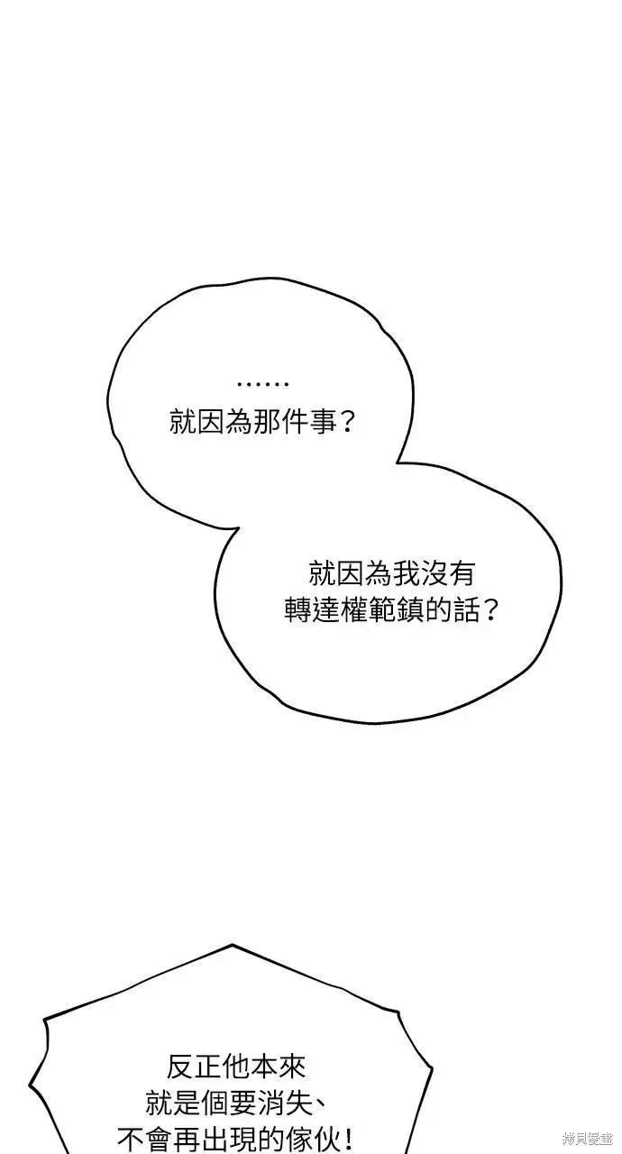 57.jpg