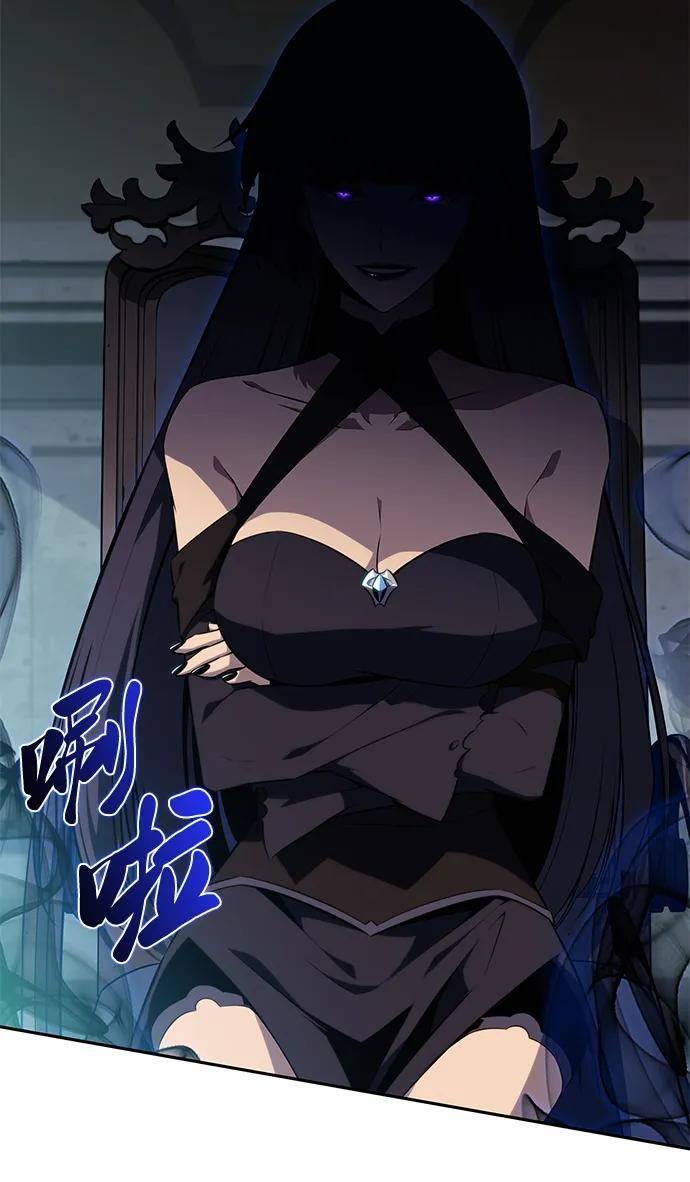 第49话力量的条件（1）-公爵家的重生暗杀者-CoffeeLime/SWING BAT,SWING BAT（第3张）