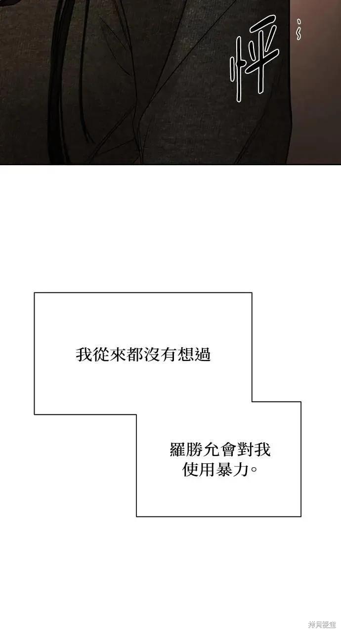 77.jpg