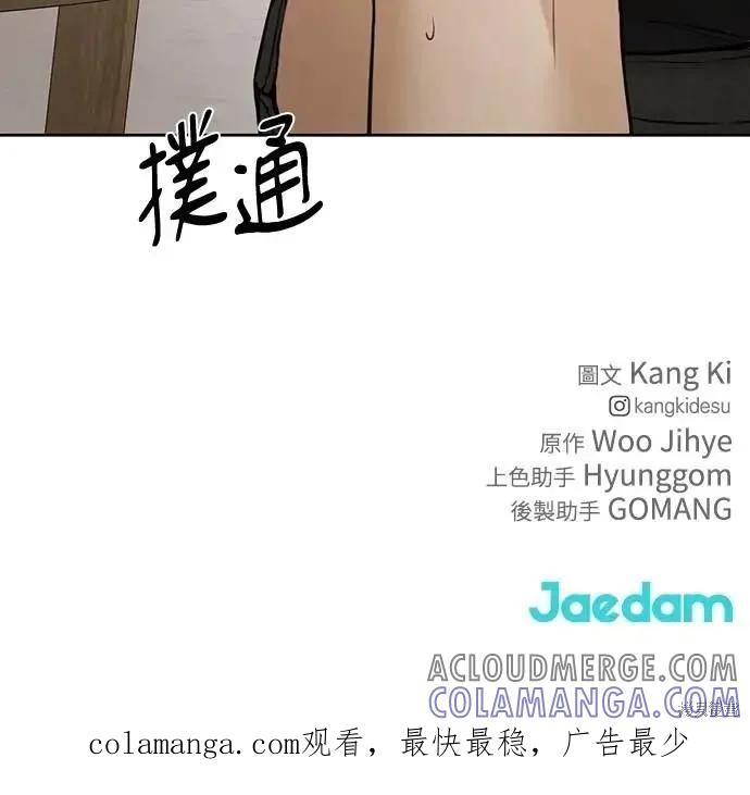 97.jpg