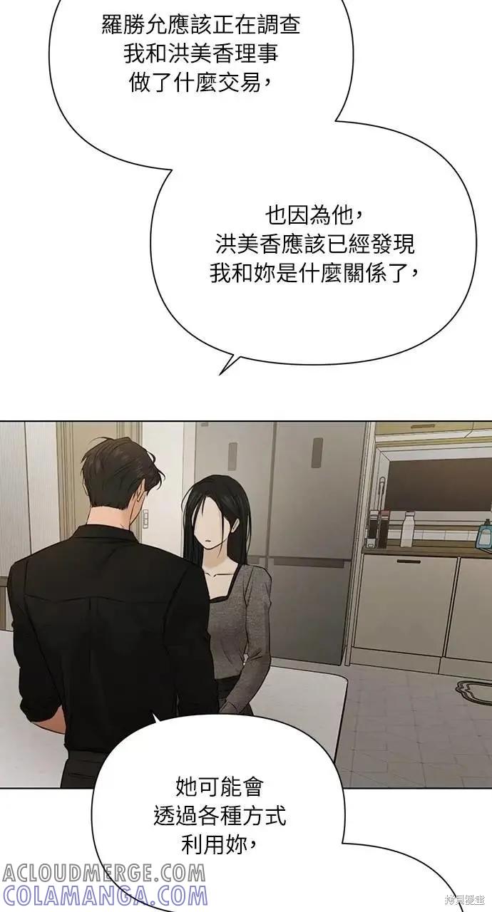 79.jpg