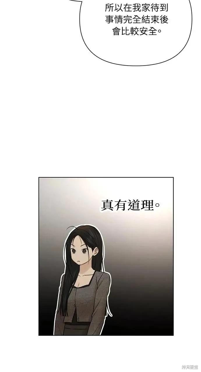 80.jpg