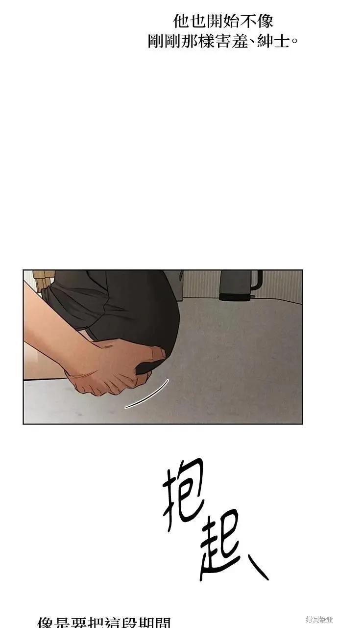 44.jpg