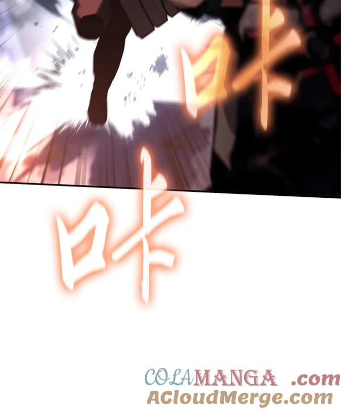 [第51话]锤子的主人-与神同归的骑士王-HELP.ME/地对空魔法少年,全天候魔剑士（第13张）