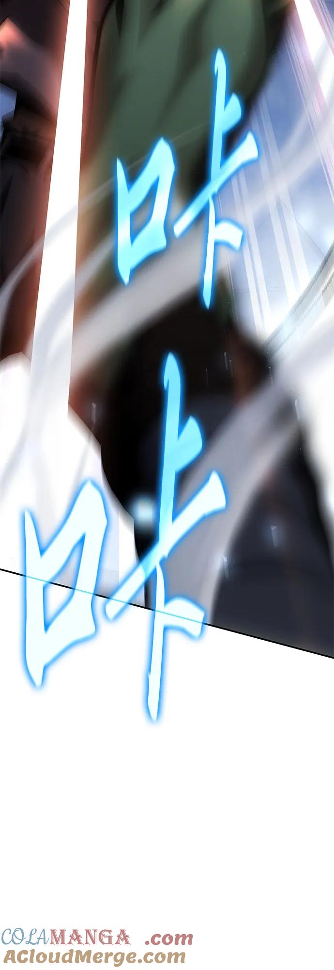 [第51话]锤子的主人-与神同归的骑士王-HELP.ME/地对空魔法少年,全天候魔剑士（第37张）
