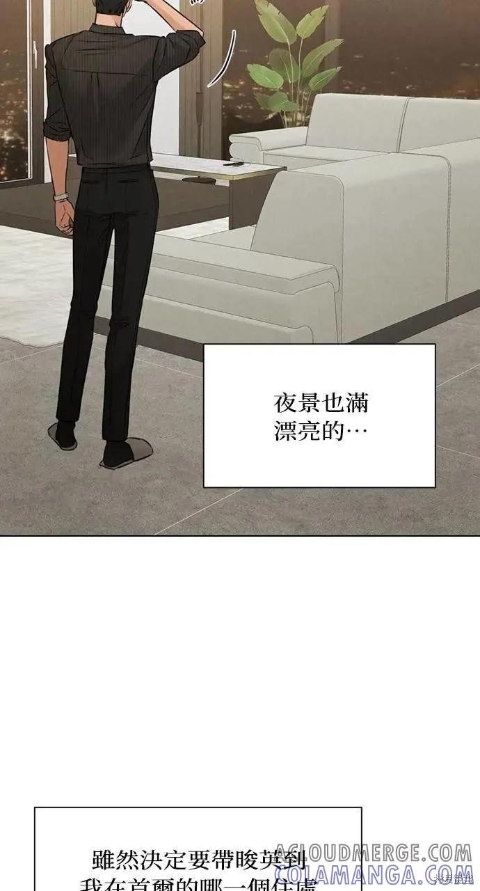 70.jpg