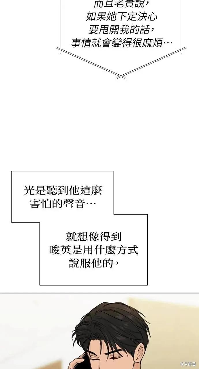 59.jpg