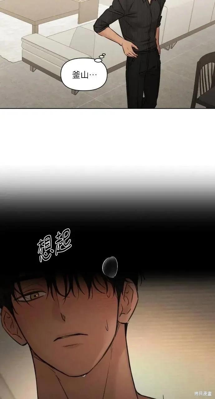 77.jpg