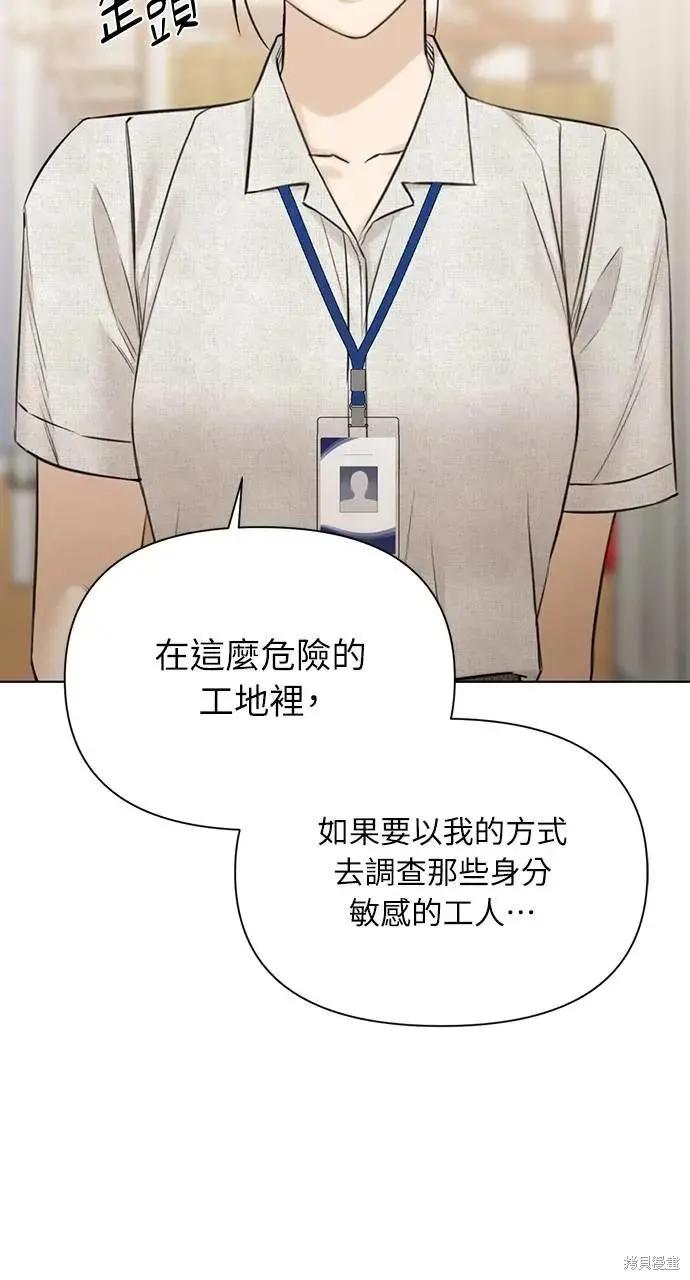 53.jpg