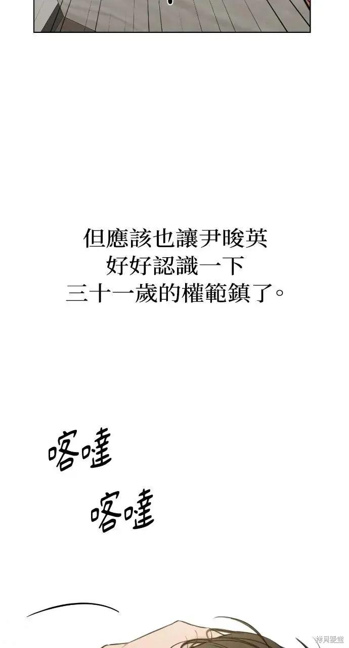 83.jpg