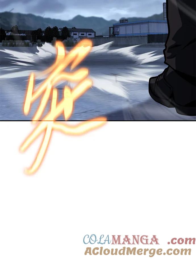 [第53话]海浪之神的信女—韩夏莉-与神同归的骑士王-HELP.ME/地对空魔法少年,全天候魔剑士（第5张）