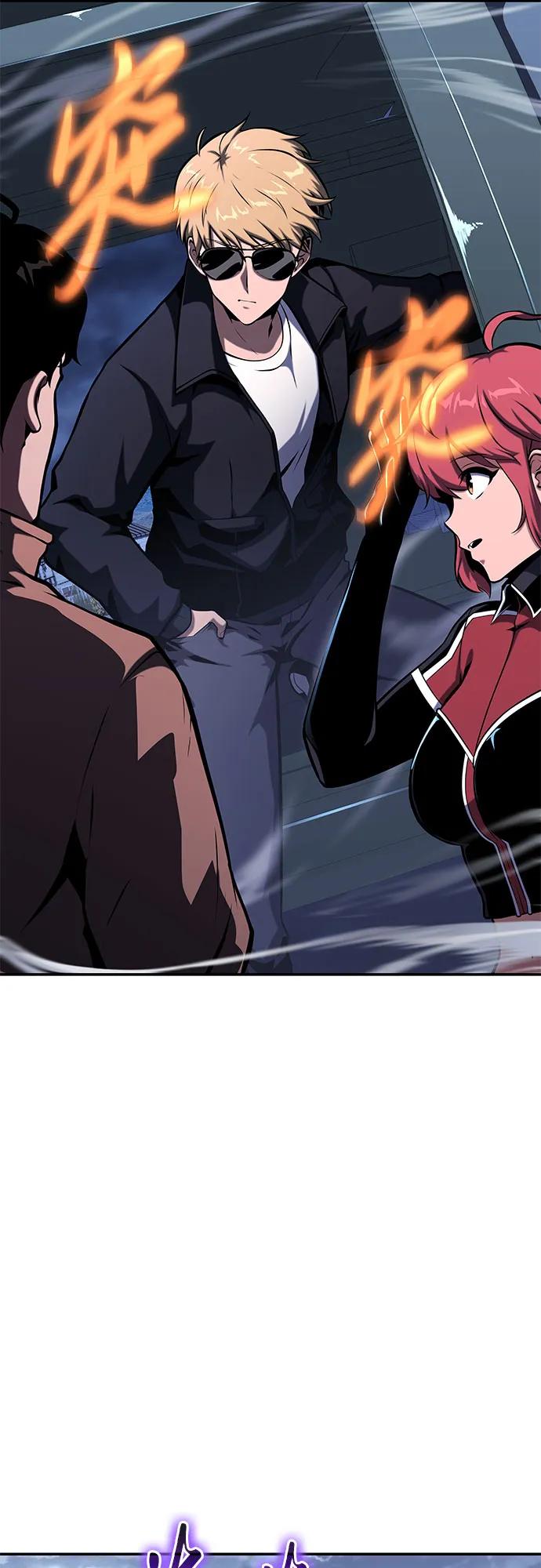 [第53话]海浪之神的信女—韩夏莉-与神同归的骑士王-HELP.ME/地对空魔法少年,全天候魔剑士（第7张）