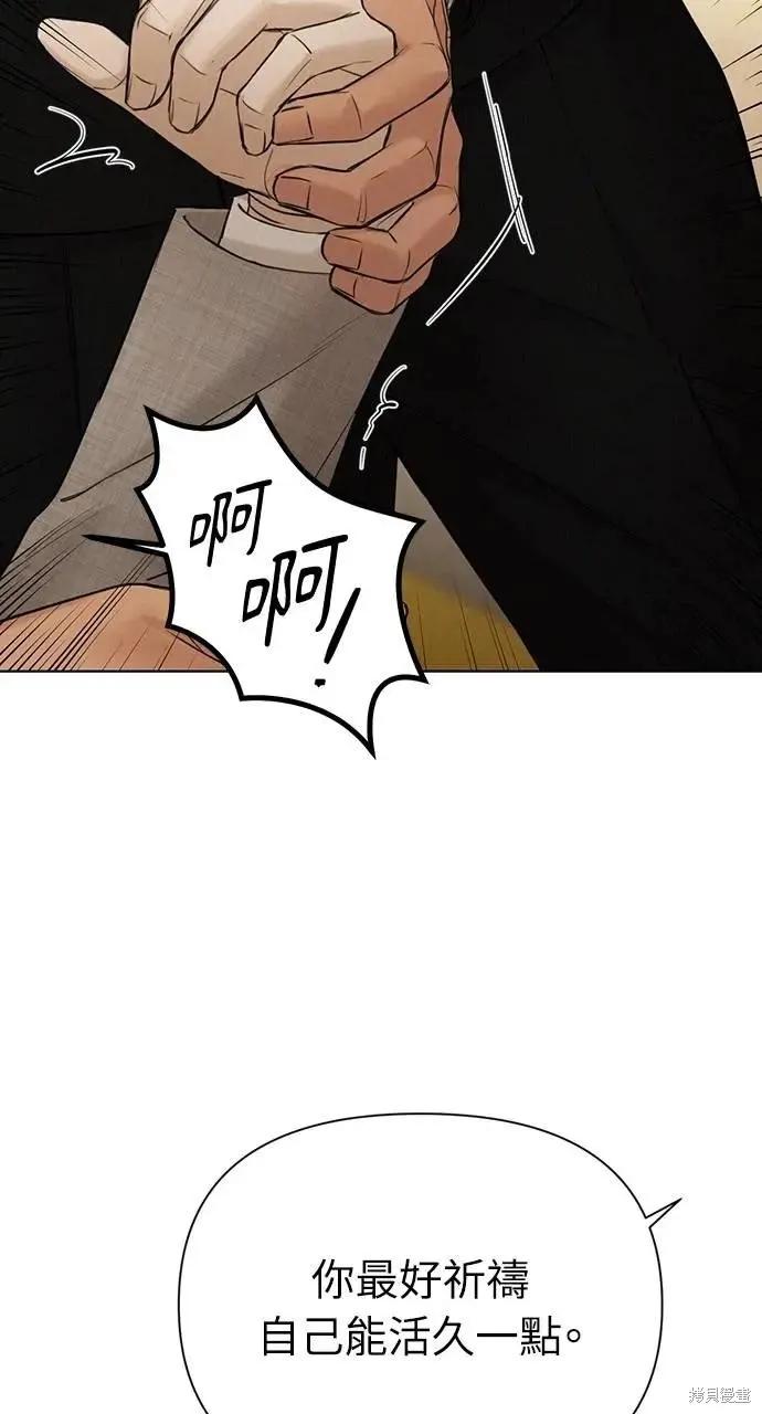 90.jpg