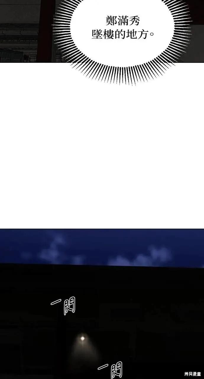 83.jpg