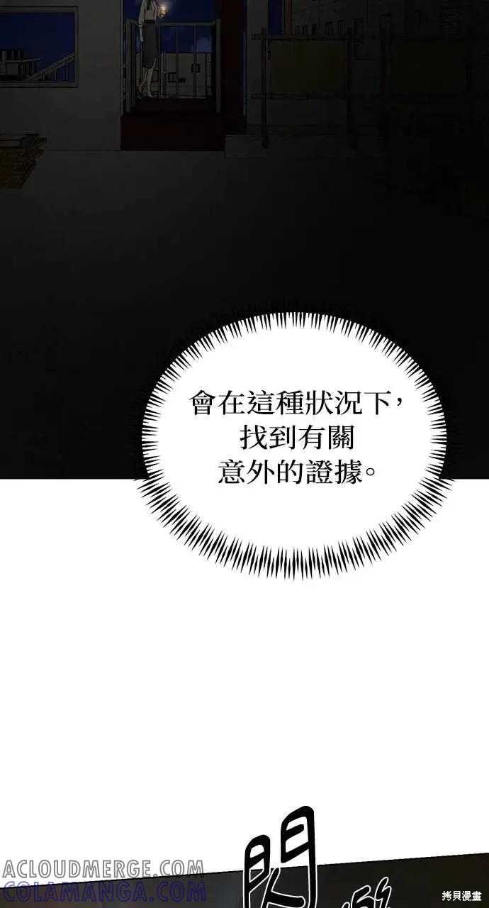 91.jpg