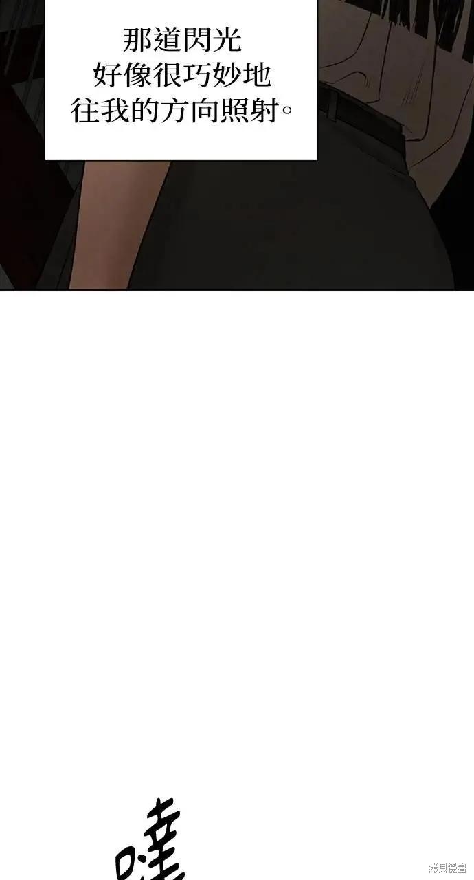 87.jpg
