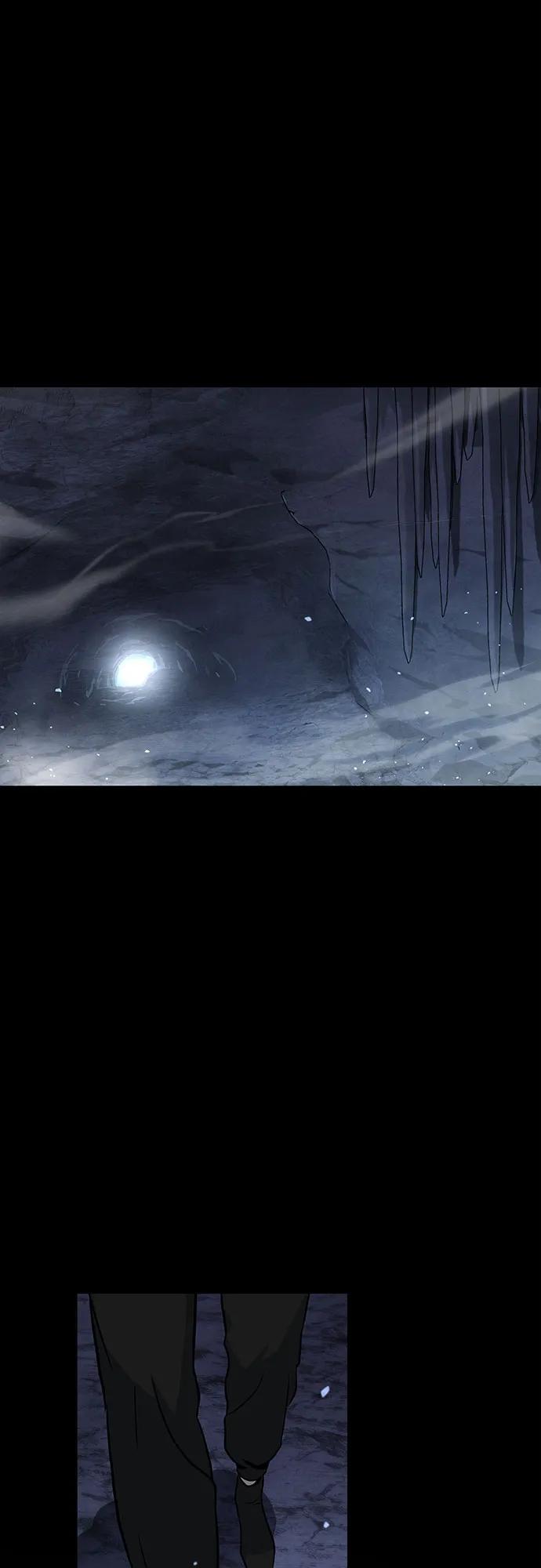 [第5话]骑士精神（1）-与神同归的骑士王-HELP.ME/地对空魔法少年,全天候魔剑士（第3张）