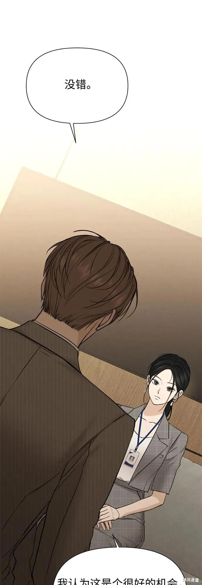 54.jpg