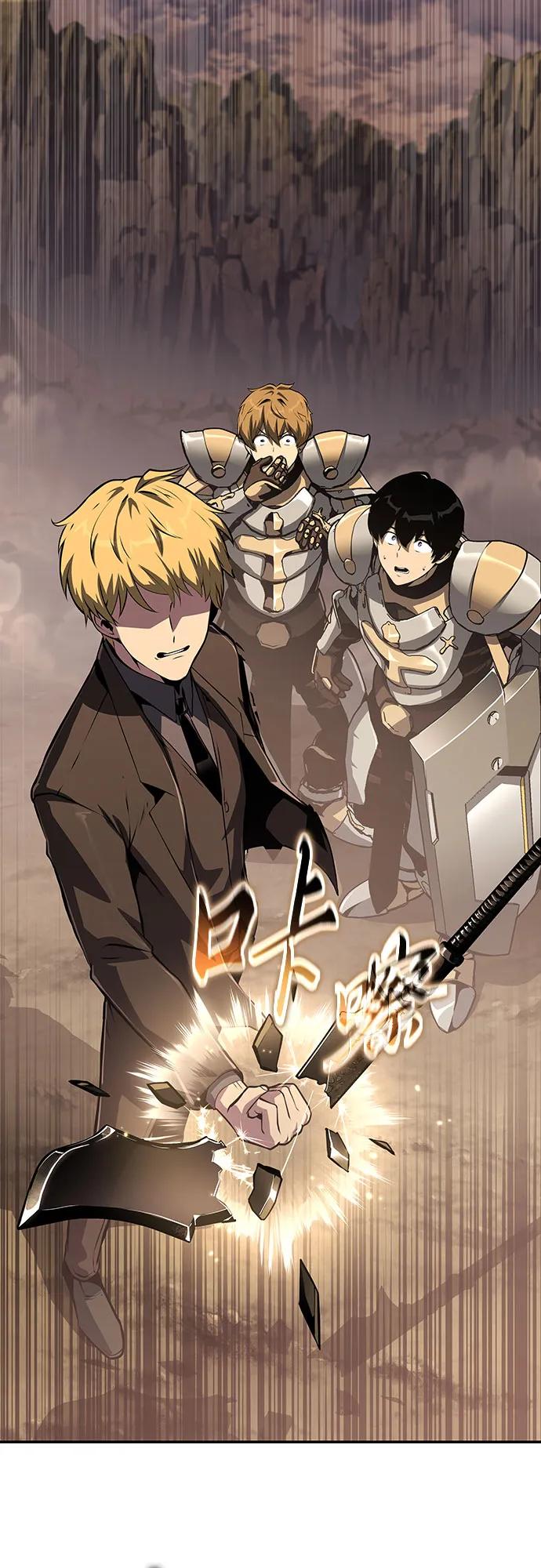 [第64话]圣物护送团（2）-与神同归的骑士王-HELP.ME/地对空魔法少年,全天候魔剑士（第2张）