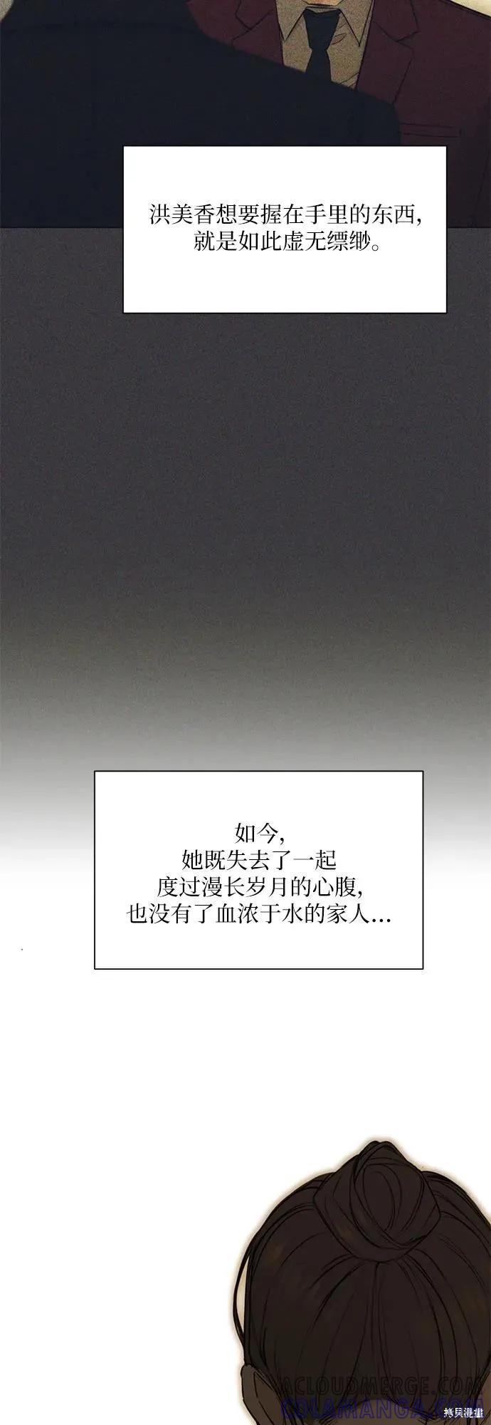 64.jpg