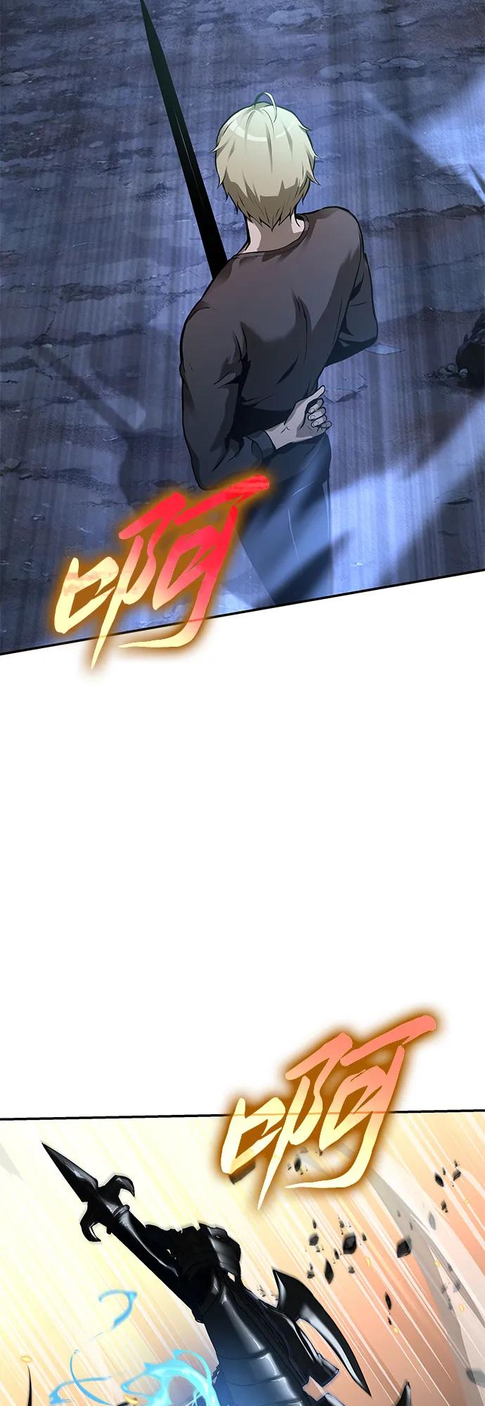 [第6话]骑士精神（2）-与神同归的骑士王-HELP.ME/地对空魔法少年,全天候魔剑士（第18张）