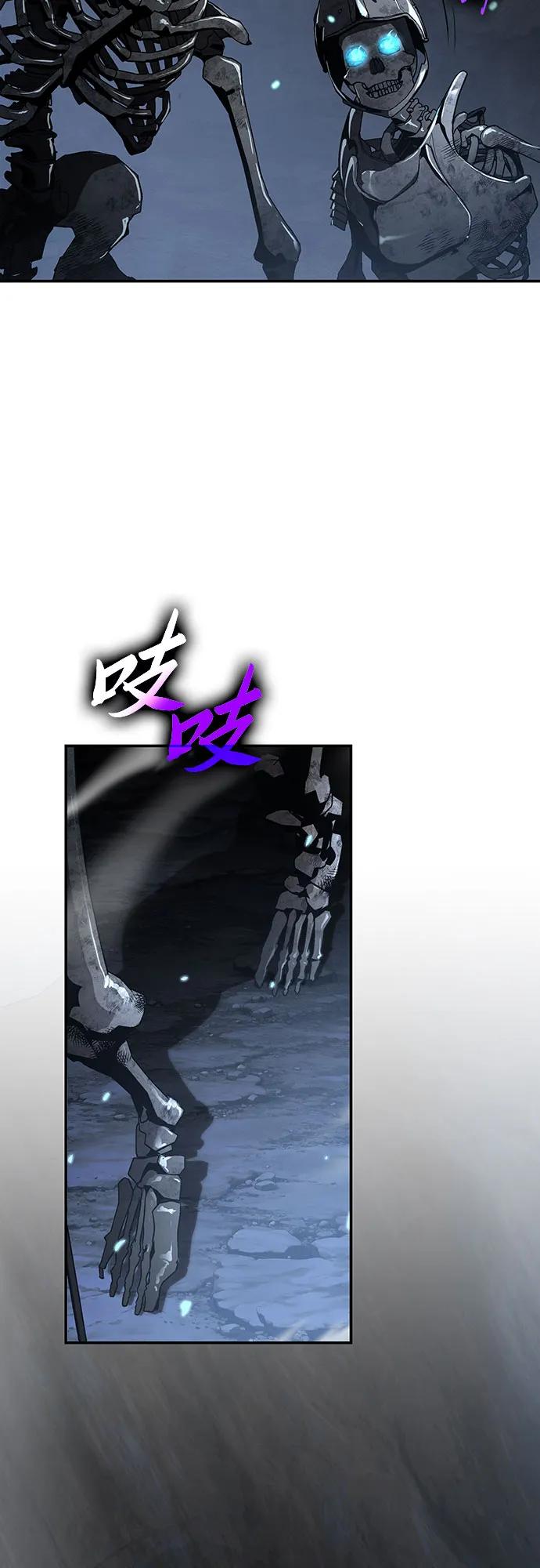 [第6话]骑士精神（2）-与神同归的骑士王-HELP.ME/地对空魔法少年,全天候魔剑士（第3张）