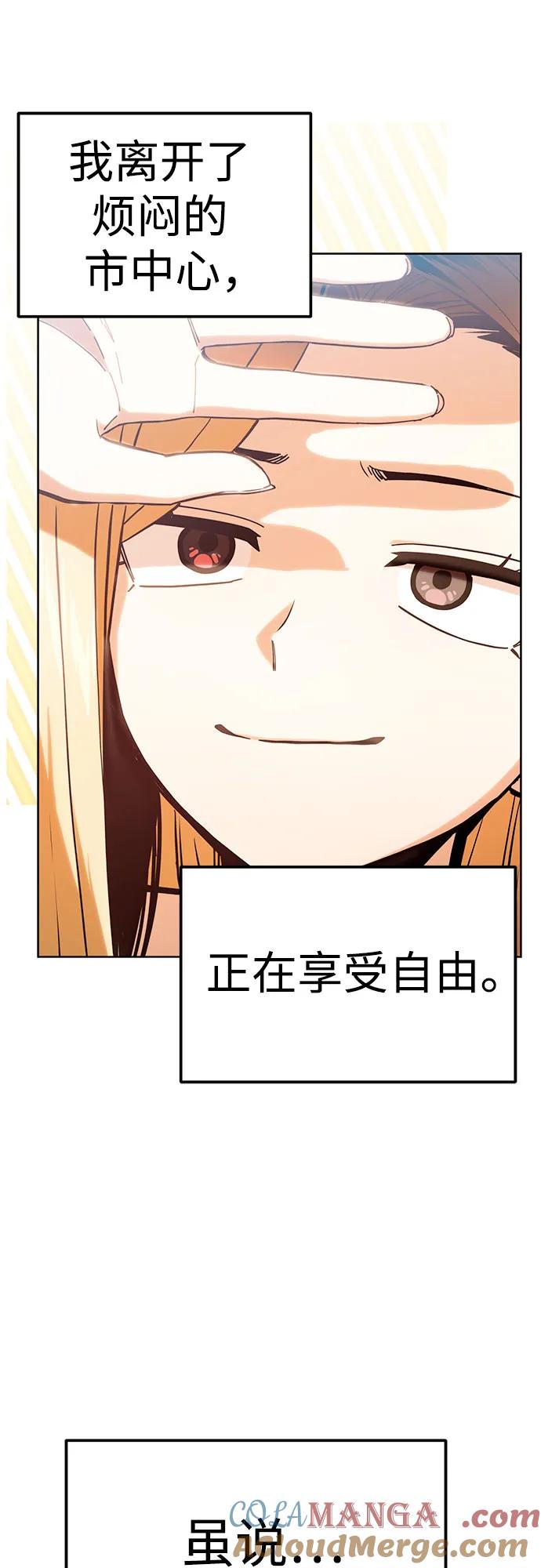 70.jpg